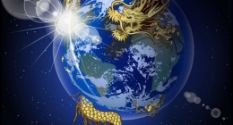 Chinese dragon holding planet earth